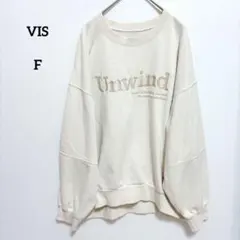 ビス VIS カレッジロゴ 刺繍 スウェット トレーナー ホワイト フリーのサムネイル