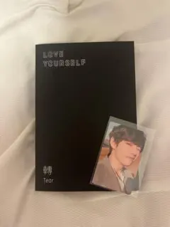 BTS LOVE YOURSELF 轉 Tear アルバム　トレカ