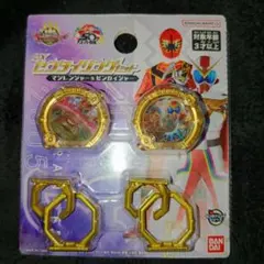 DXセンタイリングセット マジレンジャー＆ゼンカイジャー