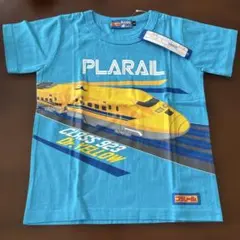 プラレール ドクターイエロー 半袖Tシャツ 110cm