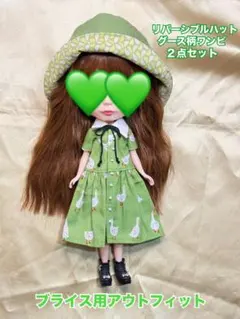 Item thumbnail for item ed798e5f-86b4-48f9-9775-907321bbd55d