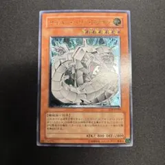 O・S様 リクエスト 2点 まとめ商品