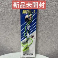 2026年最新】佐川急便飛脚くんの人気アイテム - メルカリ