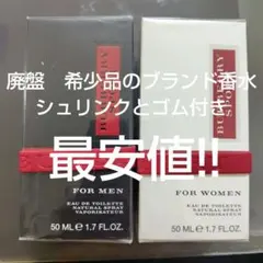 BURBERRY　SPORT　FOR　MEN＆WOMEN　50ML　シュリンク付のサムネイル