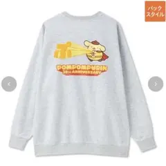 うさぎちゃん様　専用