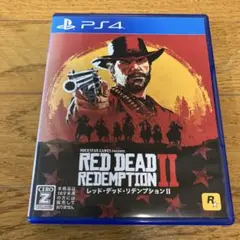 PS4 レッドデッドリデンプション2