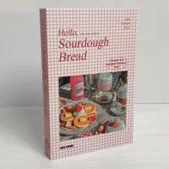 ダミーブック フェイク 料理本 置物 洋書 海外 インテリア小物 ディスプレイ