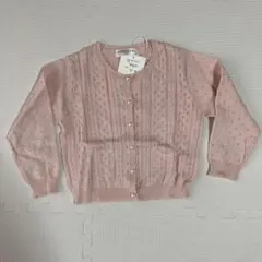 Item thumbnail for item d3a3faa8-9d2a-4cf0-8a72-9840bb365c9e