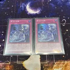 2026年最新】ドミナスインパルス スリーブの人気アイテム - メルカリ