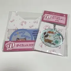 ディズニーハッピーくじ　G賞アクリルキーホルダー　H賞ダイカットステッカー　モチ