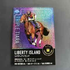 2026年最新】3冠馬の人気アイテム - メルカリ