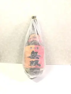 Item thumbnail for item 556347cf-3970-48db-9e9e-f4a84f6bed20