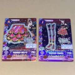 アイカツカード マルチカラースカート マルチカラーサンダル 紫吹蘭 プレミアム