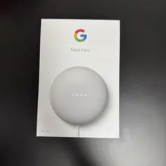 Google Nest Mini 第2世代 【シュリンク付き】【新品未開封】のサムネイル