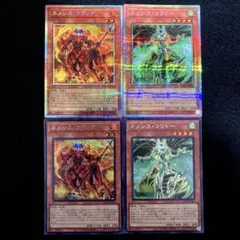 しろ15様 リクエスト 3点 まとめ商品