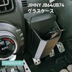 TKM様 リクエスト 2点 まとめ商品