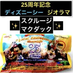 Item thumbnail for item 0de1900b-0423-4d2f-b003-b6521530f925