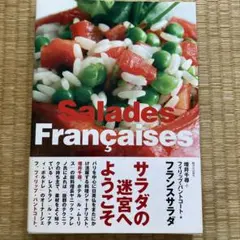 Item thumbnail for item b658f7a1-094a-45df-9106-3dd7d2bfdd0c