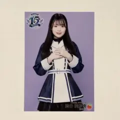 Item thumbnail for item 3622d6a0-2af7-463b-b856-aa6e253a7e69