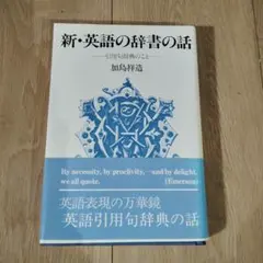 おまんじゅう様 リクエスト 2点 まとめ商品