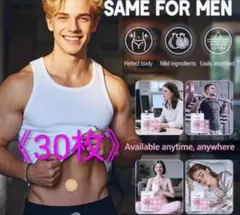 disposal priceプロフ必読様 リクエスト 2点 まとめ商品