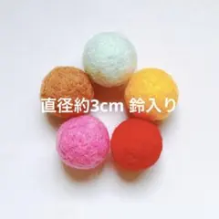 abeharu様 リクエスト 2点 まとめ商品