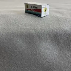 Item thumbnail for item c4a9c1bf-d6fd-42ce-8d2e-3005772bbd18