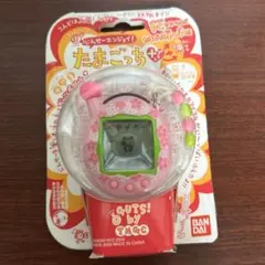 新品・未開封品】超じんせーエンジョイ！たまごっちプラス 冬の超2コ