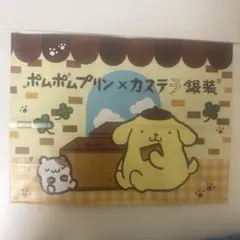 ポムポムプリン　銀装　紙袋　ショッパーのサムネイル