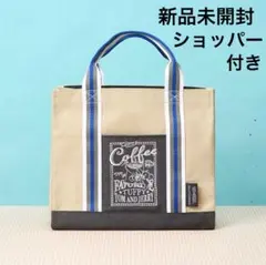 【新品未開封】タリーズ　トムとジェリー キャンバススクエアトート ショッパー