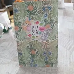 Item thumbnail for item 3fd5ccf7-09b0-412c-85be-df557ecc261f