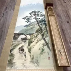 華三川が制作した『麻姑献寿』の絹織り絵で、杭州絹織工芸廠によって