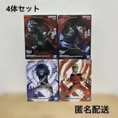 NARUTO　VIBRATIONSTARS カカシ オビト サスケ ナルトセット