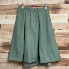 【美品】【ガリャルダガランテ】フレアスカート ひざ丈 無地 グリーン系 O