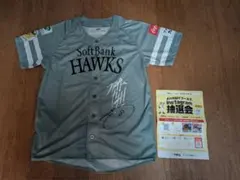 広島カープ 前田智徳 直筆サインユニフォーム 復刻 2025 OB戦 Lサイズ