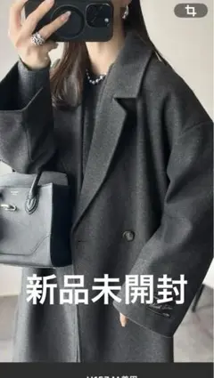 classicalelfチャコールグレーロングコート ダブルボタン