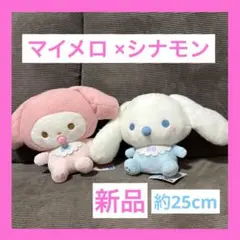 Item thumbnail for item 00944ead-4e90-4db6-91d4-ccc28040591f