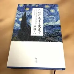 Item thumbnail for item 293235c3-665e-4e42-9c30-4dc9f78621f2