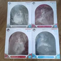 竜*一様 ホロライブ 一番くじ Wedding Dress Style 全フィギ