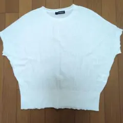 ロートレアモン✤サマーニット