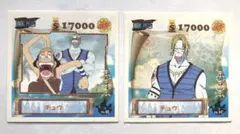 ONE PIECE ワンピース アーロン一味の幹部 チュウ シール 2枚セット