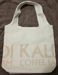 KALDI COFFEE FARM トートバッグ アイボリー