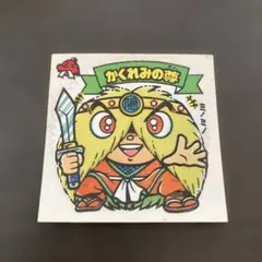 Item thumbnail for item b41fc407-0946-4b2b-acdc-8ae01f96daac