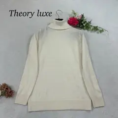 K852 M セオリーリュクス カシミヤ100% ニット ホワイト レディース