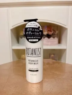 Item thumbnail for item f4f61951-a333-4a8b-b445-dbb2570691b4