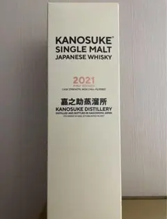 嘉之助２０２２リミテッドエディション 新品　未使用　未開封 シングルモルト 嘉之助 2022 LIMITED EDITION 700ml | 国産ウイスキー