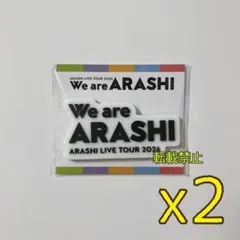 嵐 2026 We are ARASHI ロゴマグネット 新品未開封 2個セット