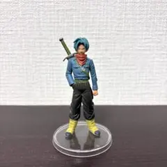 ドラゴンボール　HG 未来トランクス　フィギュア