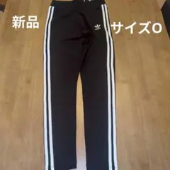 新品 アディダス オリジナルス 3ストライプ スパッツ タイツ