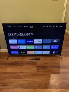 SONY BRAVIA KJ-55X9350D 55型 4Kテレビ 動作確認済 - メルカリ